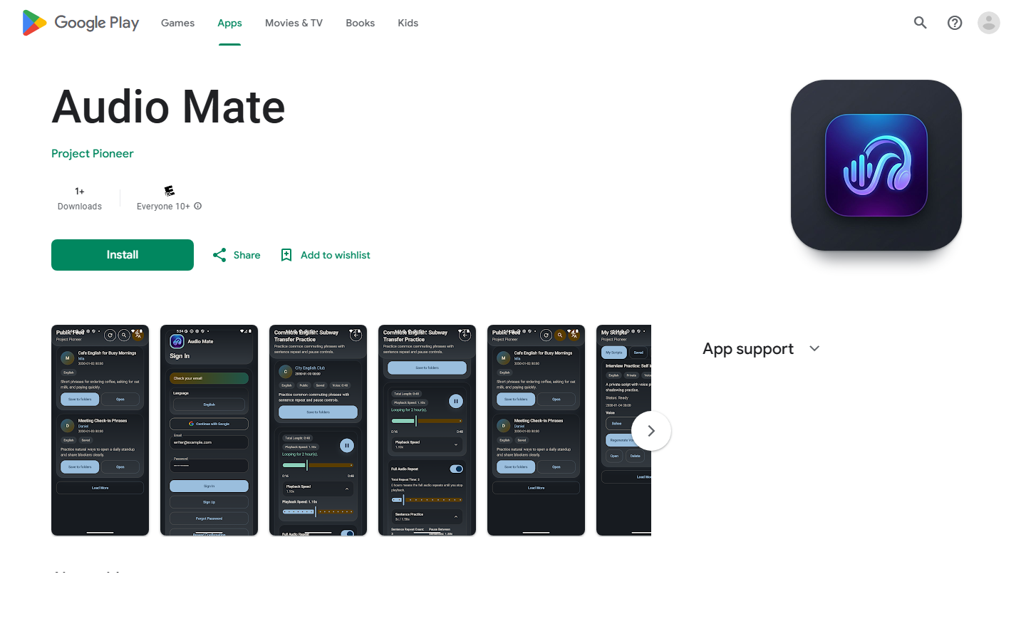 Audio Mate Google Play listing screenshot